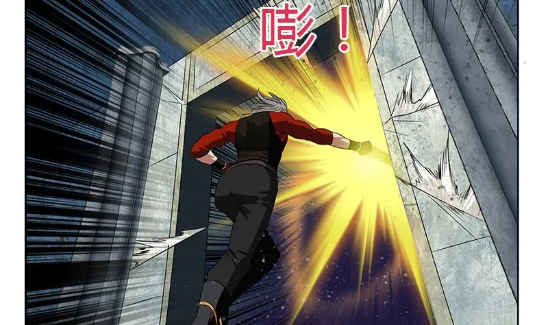 第353话 尸毒 第4页