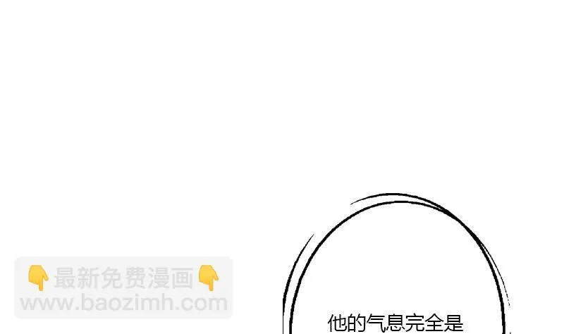 第353话 尸毒 第28页