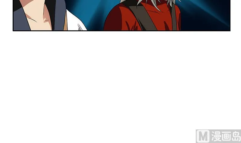 第353话 尸毒 第30页