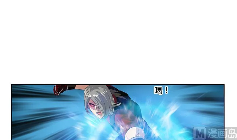 第353话 尸毒 第42页