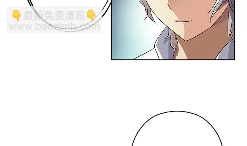 第354话 尸丹 第14页