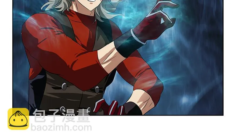 第354话 尸丹 第16页