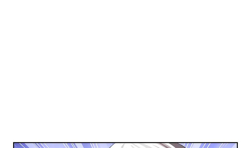 第354话 尸丹 第17页