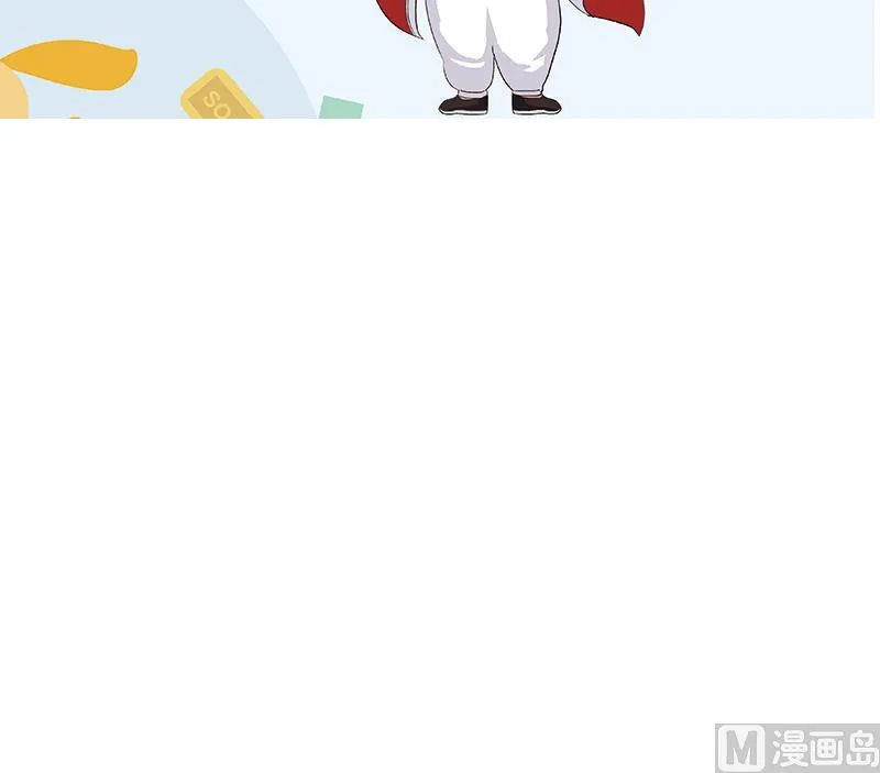 第354话 尸丹 第60页