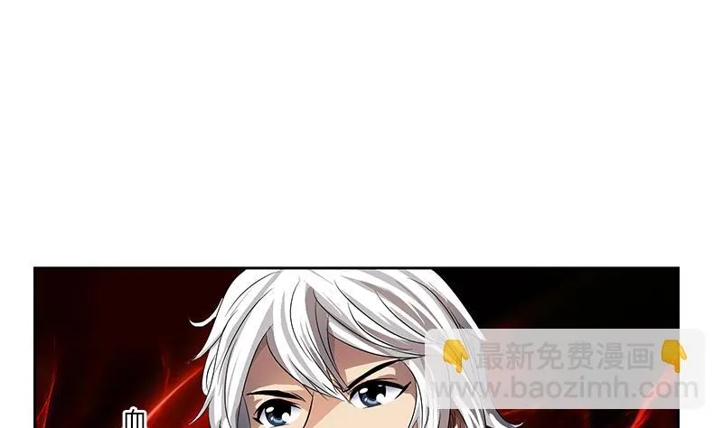 第355话 柳如梦的选择 第10页