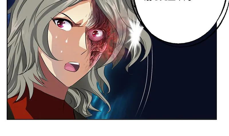 第355话 柳如梦的选择 第13页