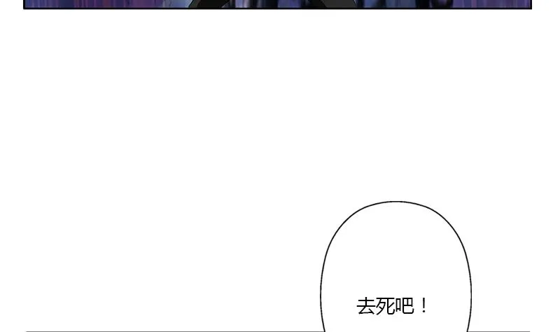 第355话 柳如梦的选择 第23页