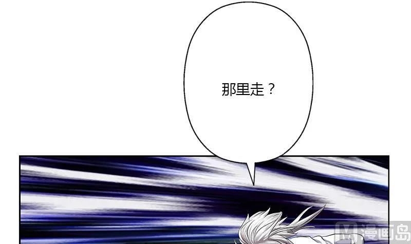 第355话 柳如梦的选择 第30页