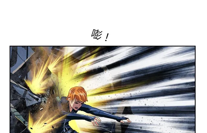 第355话 柳如梦的选择 第61页
