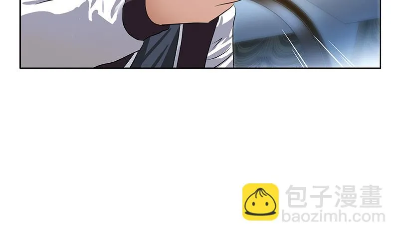 第358话 锻魂 第5页
