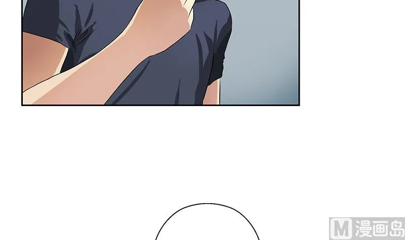 第358话 锻魂 第24页