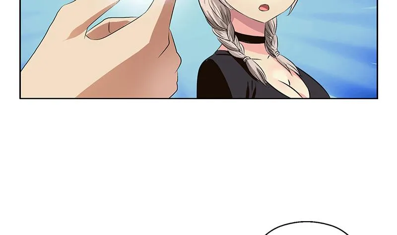 第358话 锻魂 第26页