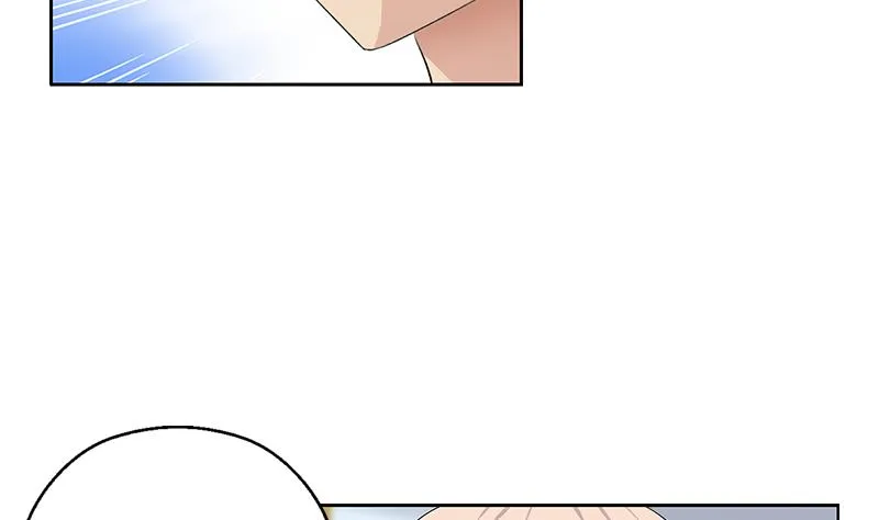 第358话 锻魂 第28页