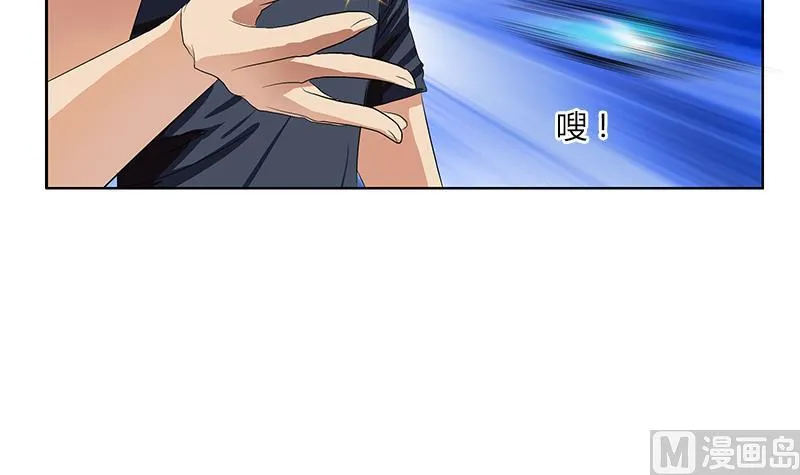 第358话 锻魂 第36页