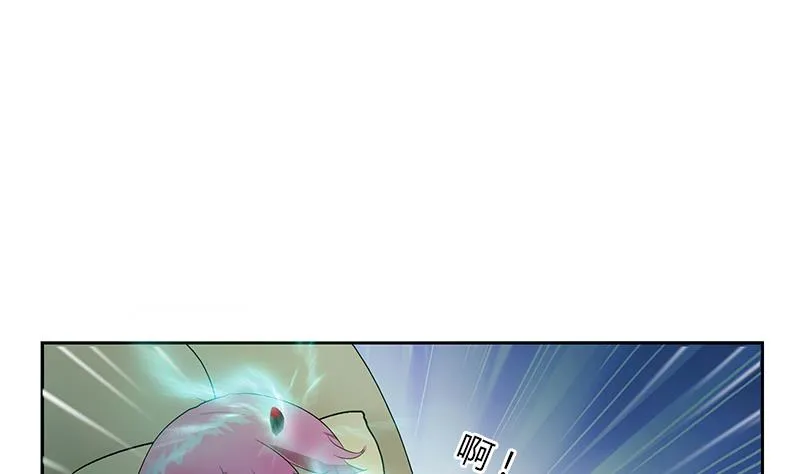 第358话 锻魂 第50页