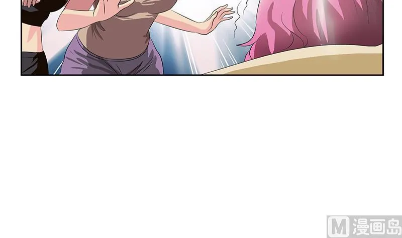 第358话 锻魂 第54页