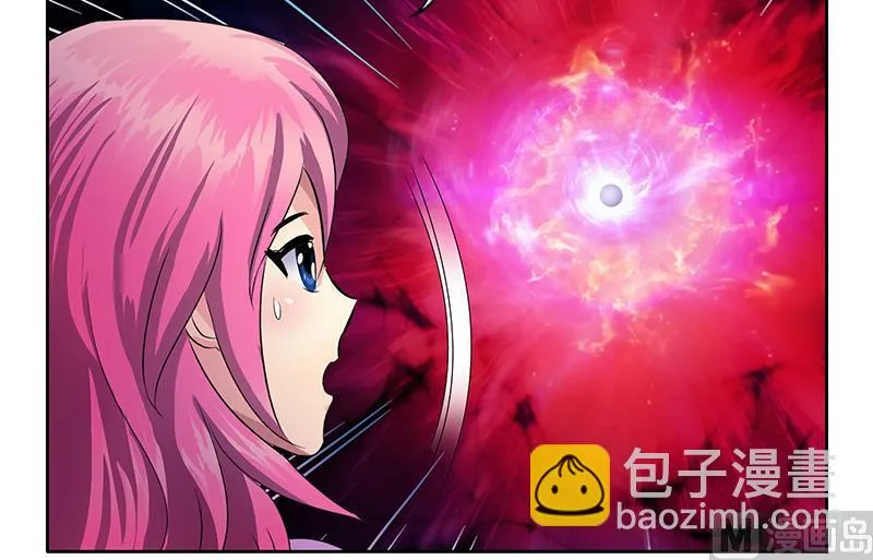 第359话 凝魂丹 第63页