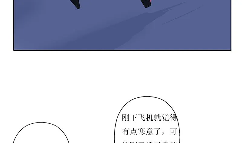第360话 回凤城 第28页