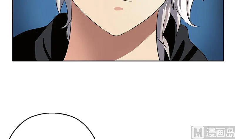 第361话 导火索 第21页
