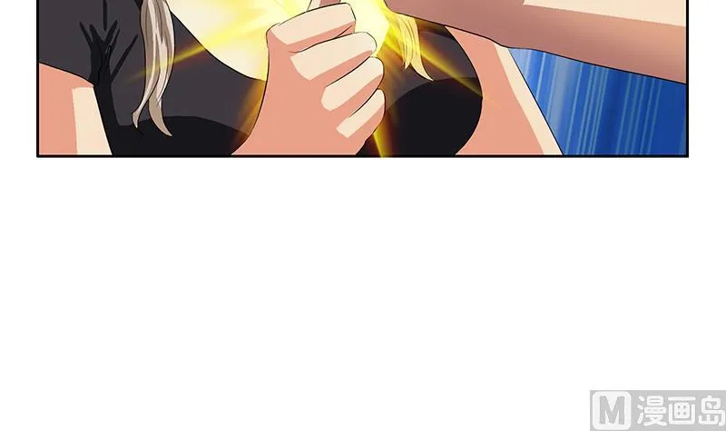 第361话 导火索 第39页