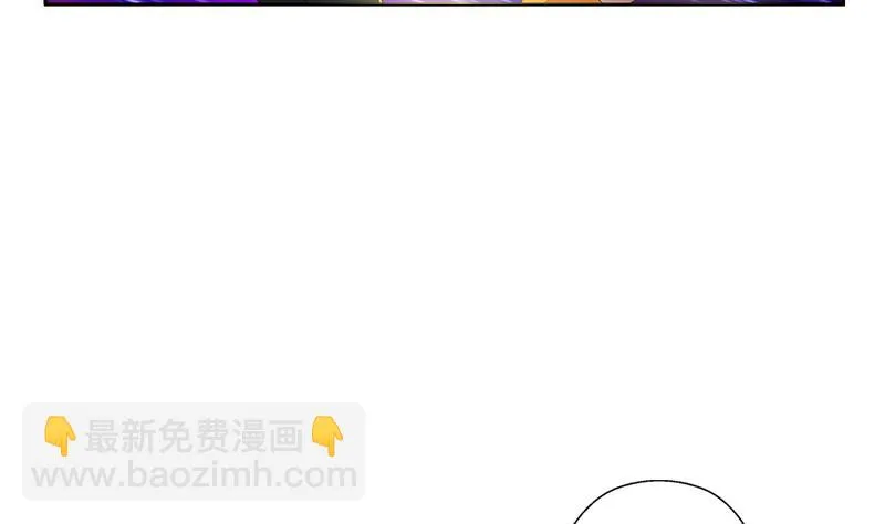 第363话 赌约 第5页