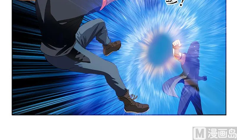 第363话 赌约 第9页