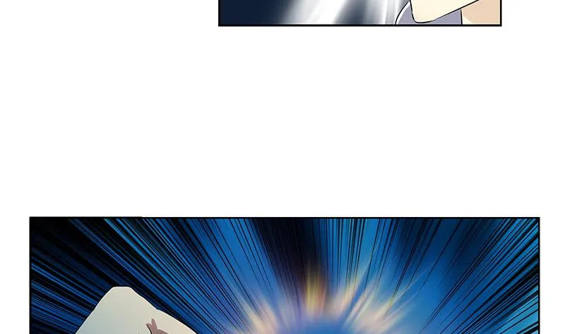 第363话 赌约 第20页