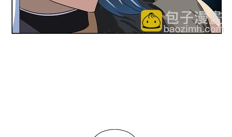 第363话 赌约 第34页