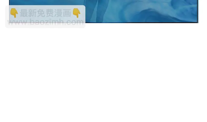 第364话 战银狐 第5页