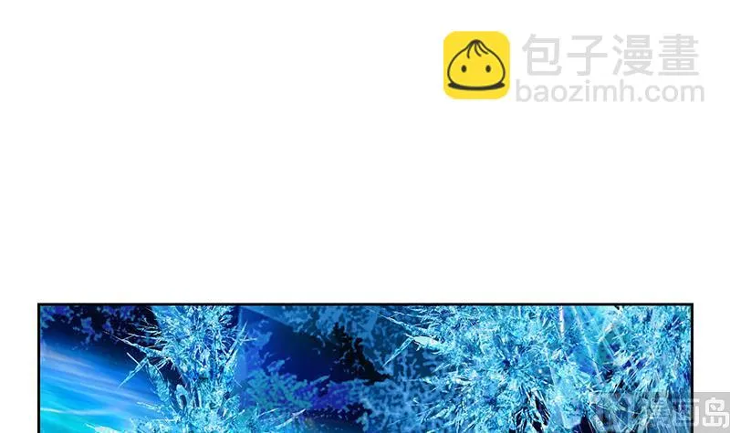 第364话 战银狐 第21页