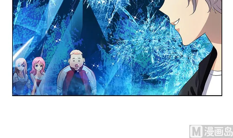 第364话 战银狐 第27页
