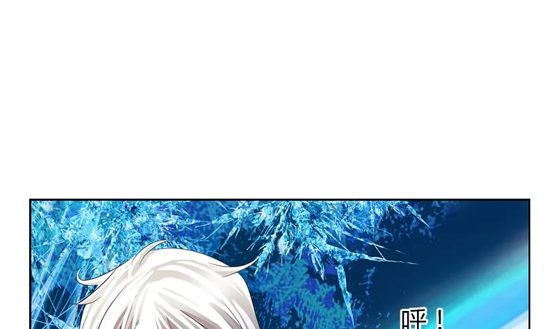 第364话 战银狐 第28页
