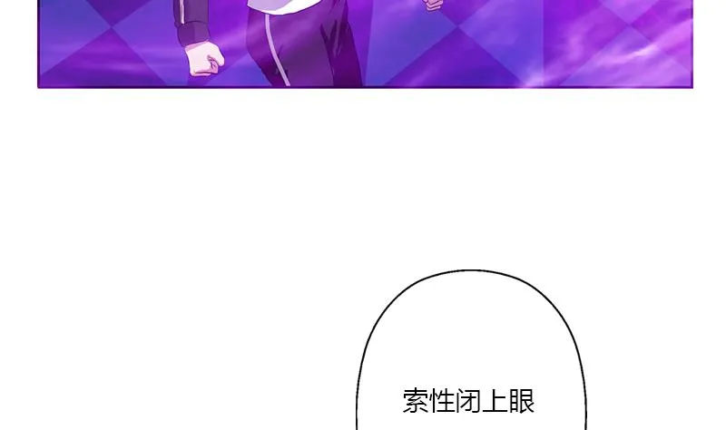 第364话 战银狐 第47页