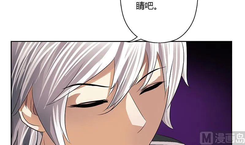 第364话 战银狐 第48页