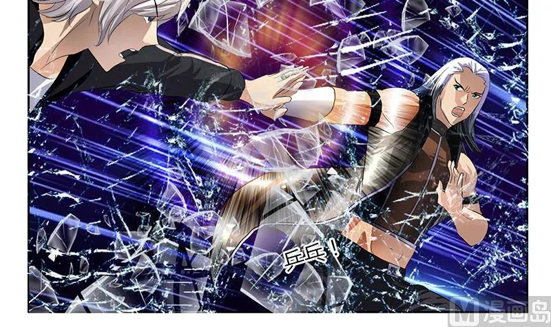 第364话 战银狐 第57页