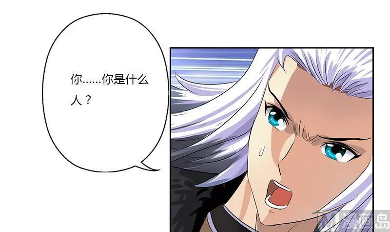 第364话 战银狐 第60页