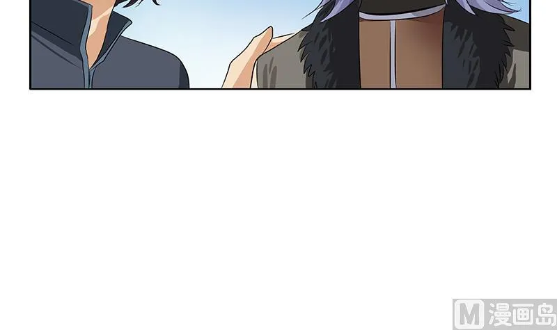 第366话 名为“仙狱” 第54页