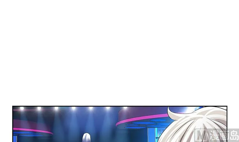 第367话 宫老师找你！ 第39页
