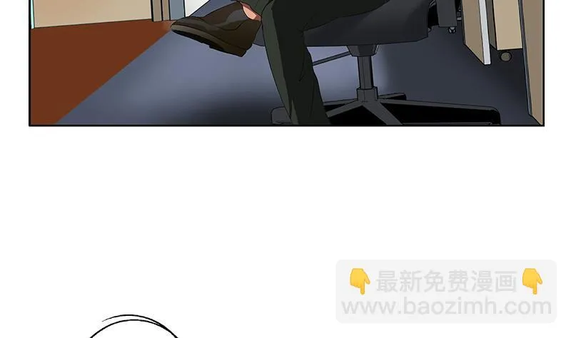 第368话 男朋友！ 第34页
