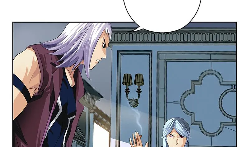 第370话 商人本性！ 第11页