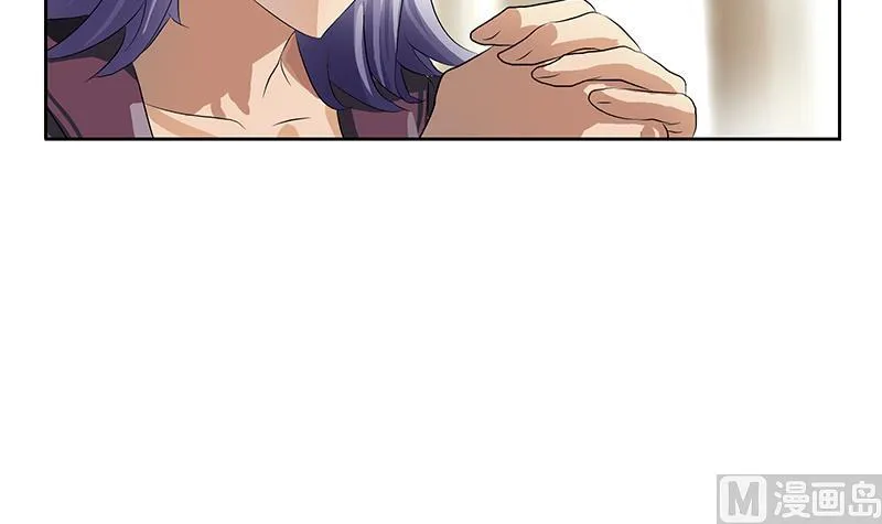 第370话 商人本性！ 第15页