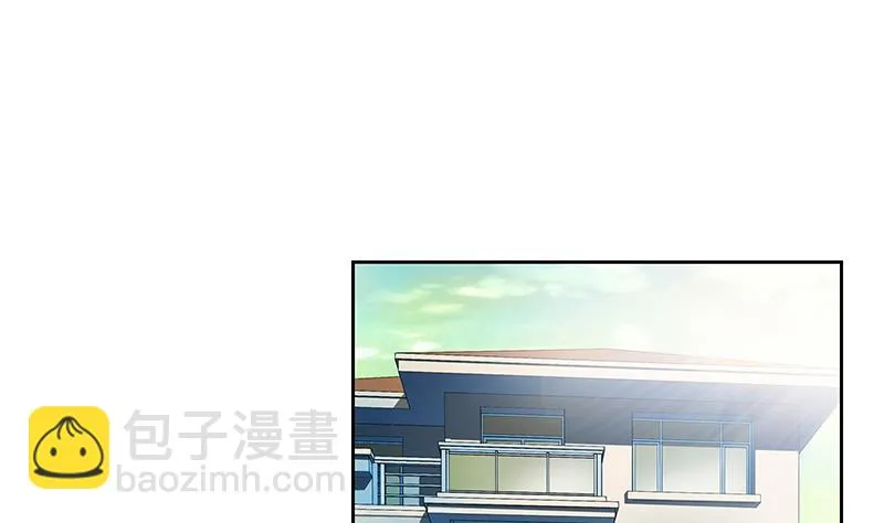 第370话 商人本性！ 第16页