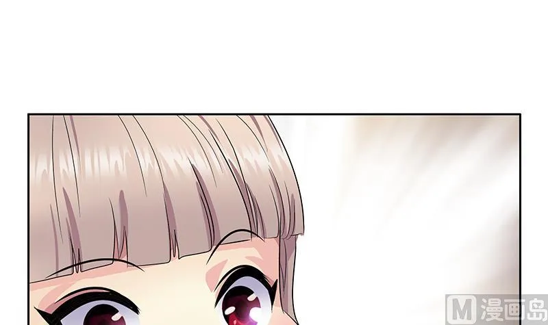 第370话 商人本性！ 第36页