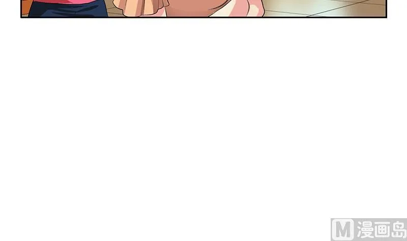 第370话 商人本性！ 第42页