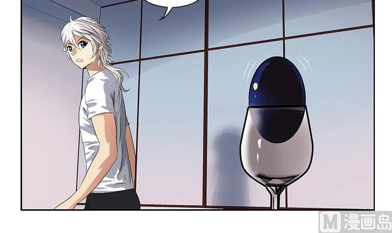 第371话 第二次交换 第24页