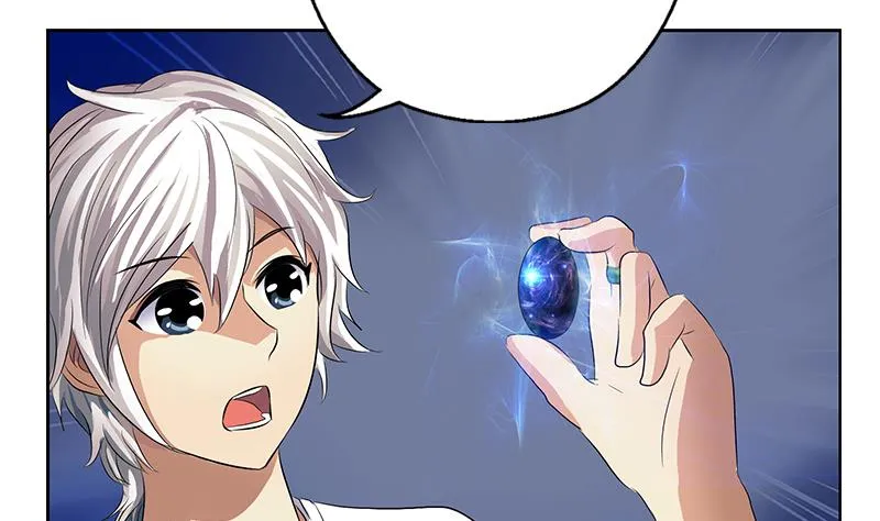 第371话 第二次交换 第26页