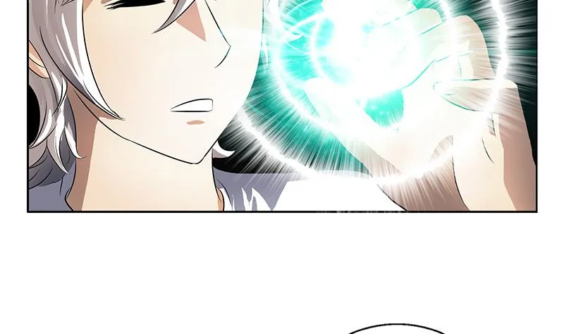 第371话 第二次交换 第34页