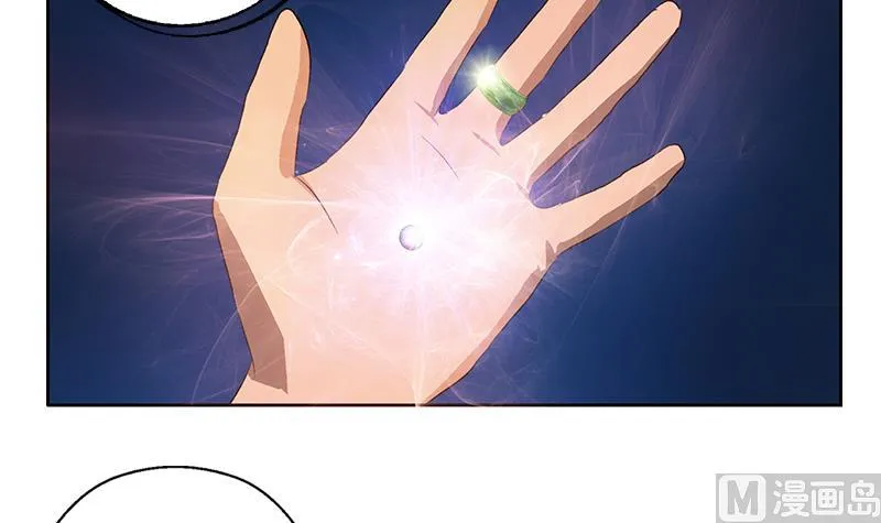 第371话 第二次交换 第51页
