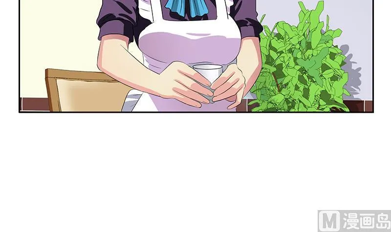 第372话 韩君的心思 第12页