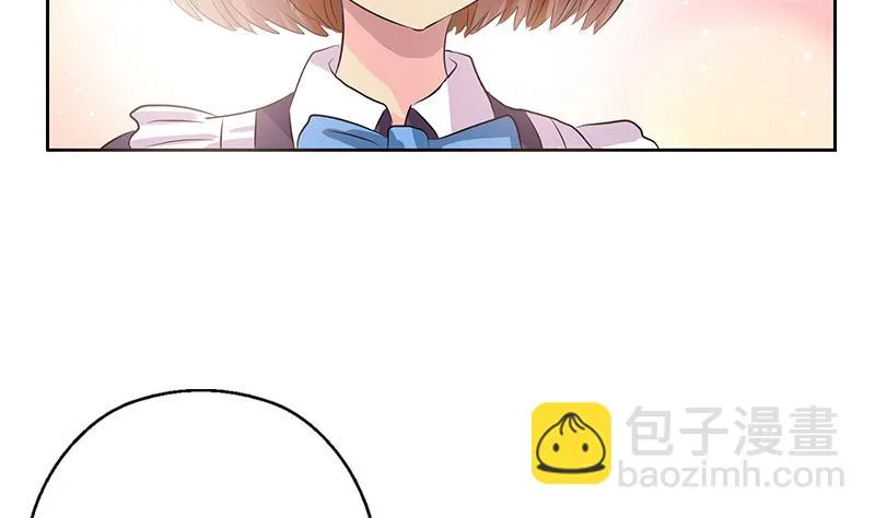 第372话 韩君的心思 第40页